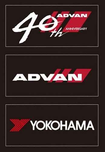 ADVAN40周年記念ステッカーは、4月8日に点検を受けた各店舗先着30名にプレゼントとのこと
