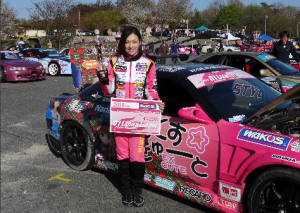 スクリーンショット 2016-04-22 13.28.21