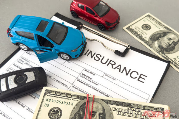 自賠責保険 5つの疑問 車購入で必須の保険はもっと安くできる？