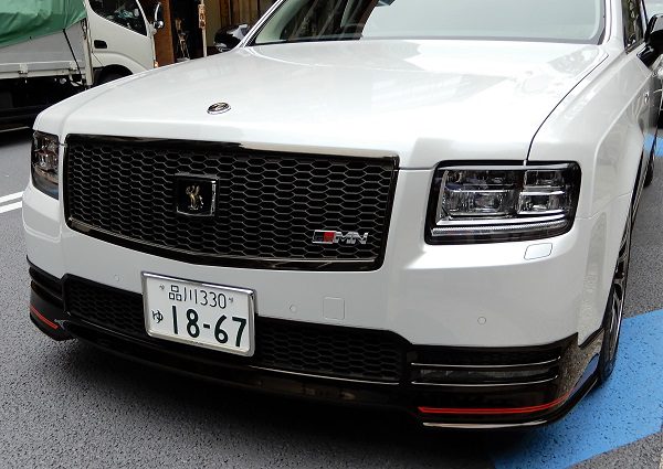 センチュリーgrmnが東京に出現 夢か幻か 世界唯一の社長専用車 自動車情報誌 ベストカー