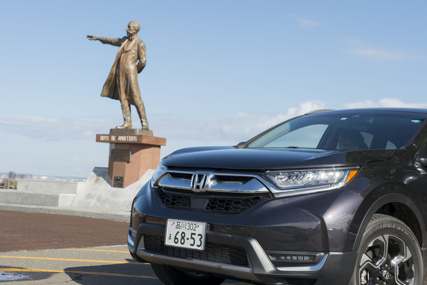 ホンダ新型cr Vには北海道の大地とカーフェリーとグルメがよく似合う 自動車情報誌 ベストカー