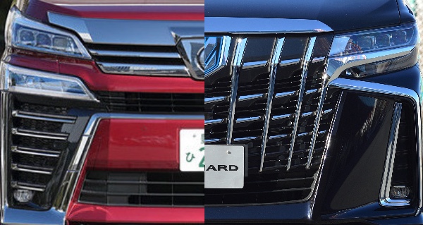 アルファード／ヴェルファイア1本化、新型プリウスなどマル秘情報満載