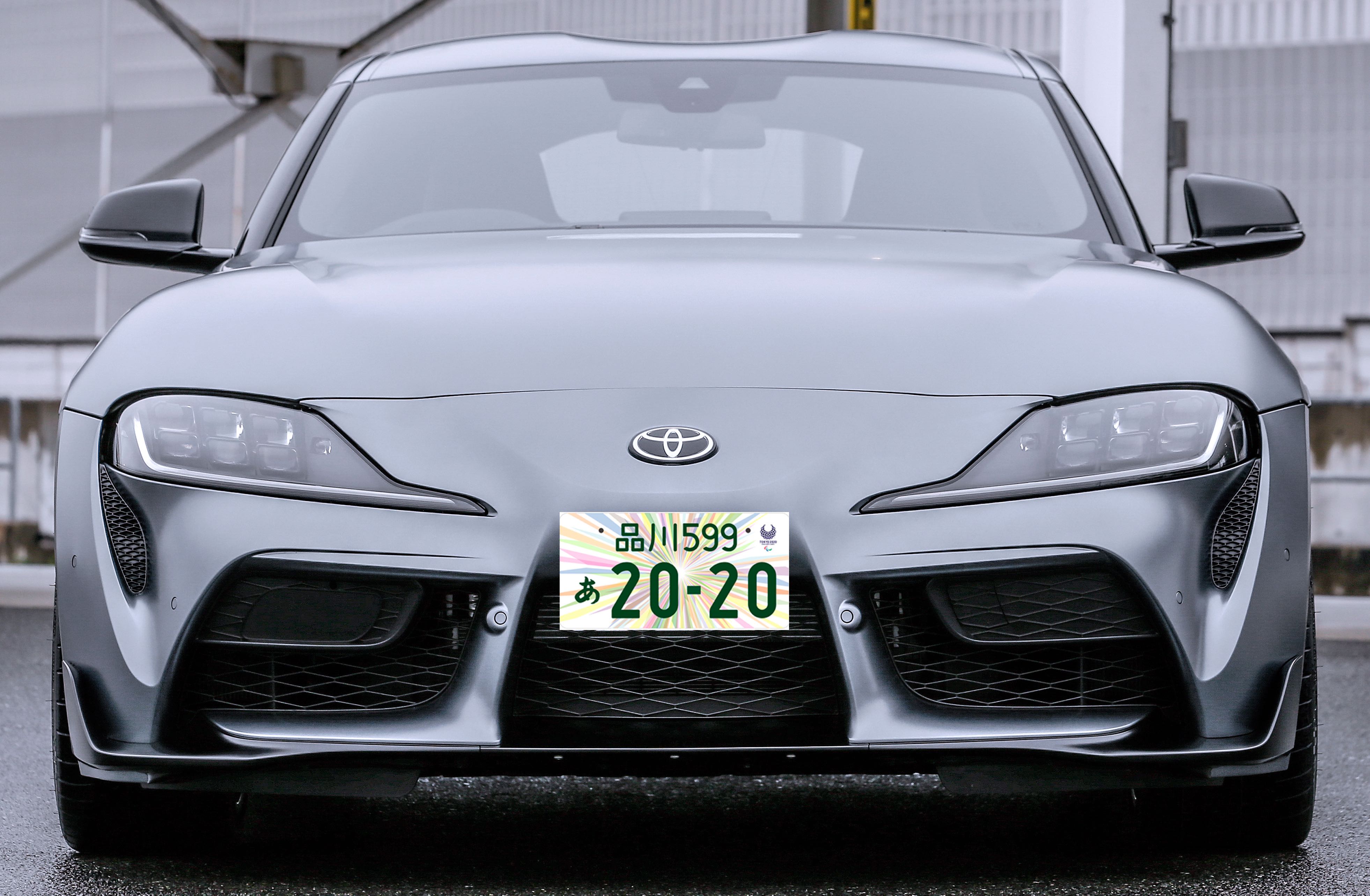 なんとかならんか 日本だけなのか 日本のナンバープレートはなぜカッコ悪いままなのか 自動車情報誌 ベストカー