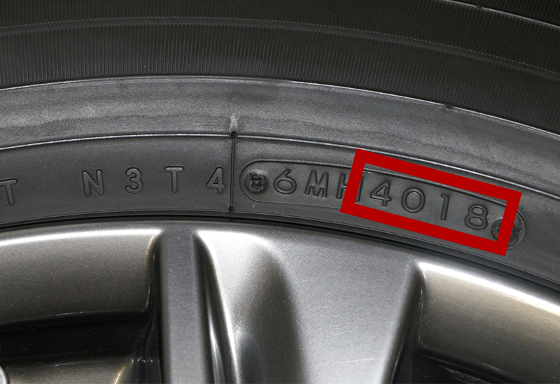 サイズや製造年月だけじゃない 知れば得するタイヤ表示の見方と注意 自動車情報誌 ベストカー
