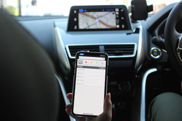 Yahoo!カーナビがApple CarPlayに対応！これで車載の大画面で使える!?