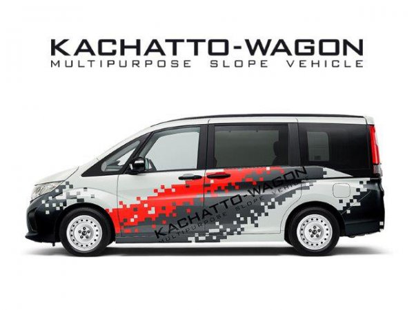 <strong>  KACHATTO-WAGON（カチャットワゴン） </strong><br>乗り物好き親子三世代をつなぐ多目的スロープ車<br>ベース車両はステップワゴン<br>