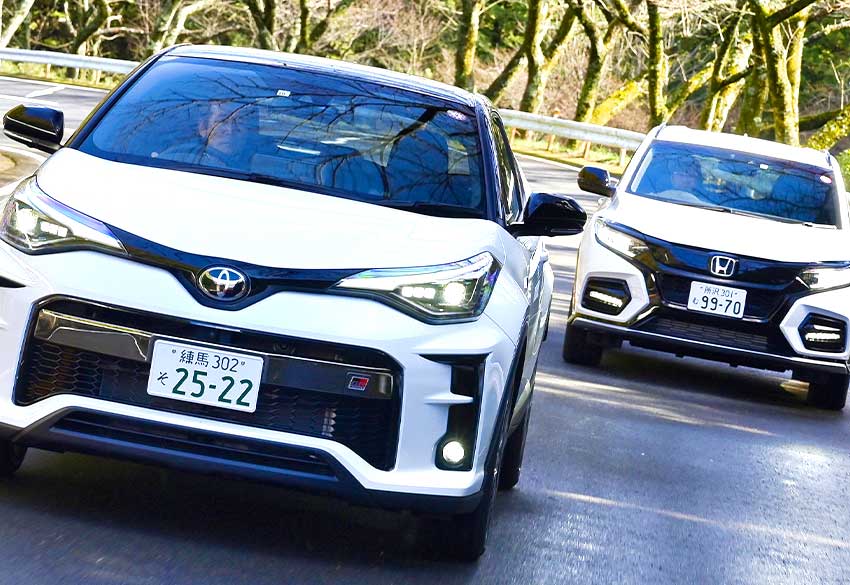 C-HR ヴェゼル CX-30 激辛口!! 400万円以下SUV日本選手権 - 自動車情報