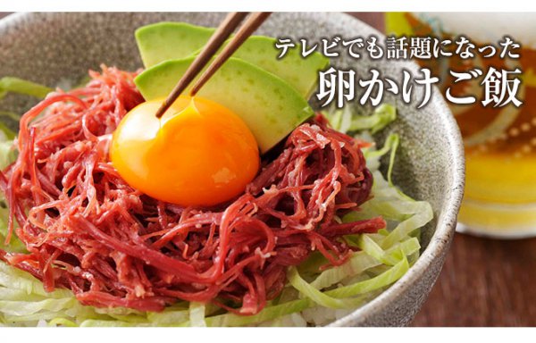 千駄木腰塚の自家製コンビーフ400g（本店特別価格￥3,200）