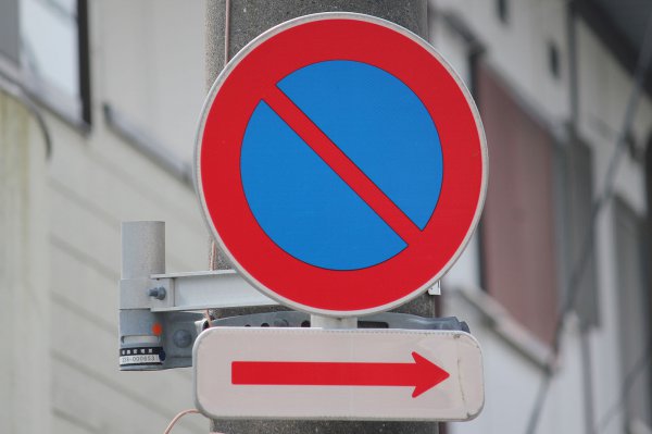 禁止 標識 駐車 駐車禁止のルールをおさらい！道路標識の有効範囲や交差点など駐車違反の罰金は？