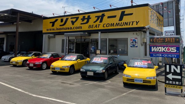 ビートの中古車は89.8万～208万円まで計8台在庫（6月中旬現在）