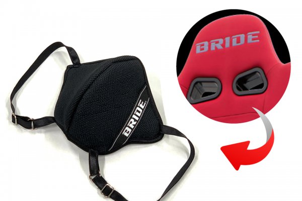 国産シートメーカーBRIDEがマスクを発売へ!! あのスポーツシートと同じ肌触り!?　