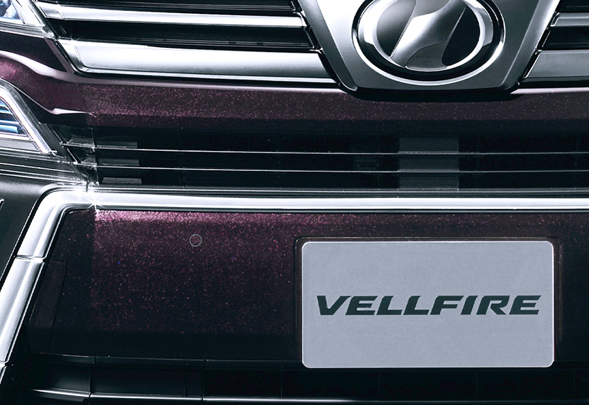 ヴェルファイアはいくら 大荒れ中古車市場 いまは 買い なのか 待ち なのか 自動車情報誌 ベストカー