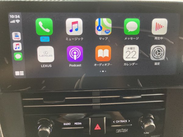 スマホにつなぎ、AppleCarPlayを立ち上げると何の問題もなく日本語のマップとカーナビが使える