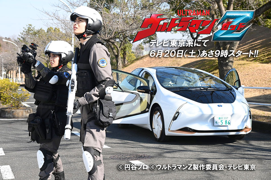 話題の未来車トヨタlq市販せず ただし ウルトラマンz で大活躍中 自動車情報誌 ベストカー