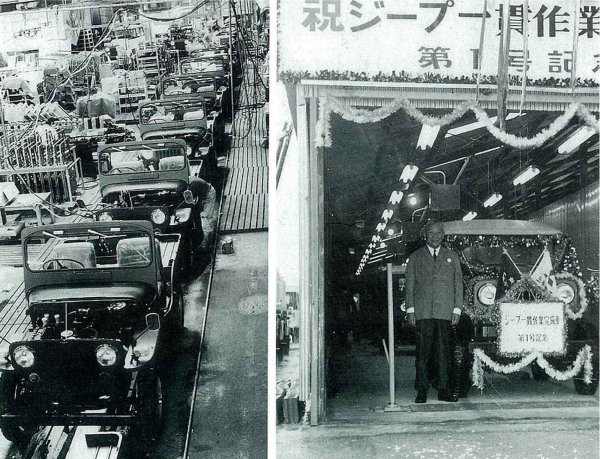 ジープ一貫生産を開始1967.6
