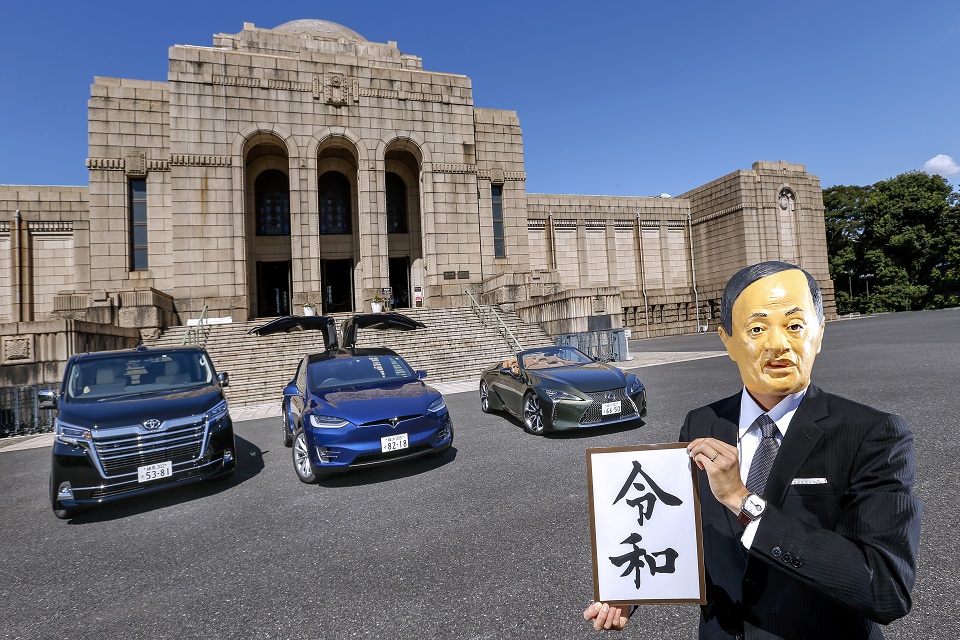 首相就任記念 ベストカーが提案する菅首相にふさわしいクルマはコレだ 自動車情報誌 ベストカー