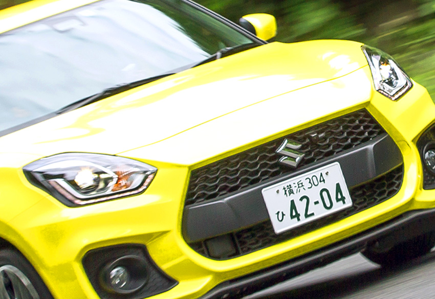 スイフト ヤリスなど ボーイズレーサー たちが今こそ必要だ 自動車情報誌 ベストカー