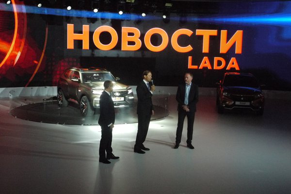 世界のショーで唯一、ロシアブランドのラーダが展示されるモスクワ国際モーターショー。2020年は開催中止となり、次回は来年8月の開催予定となっている