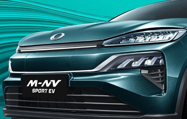 ホンダが中国で新型「M-NV」を発表！ 低価格路線EVは将来の台風の目となる!?