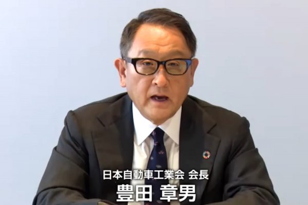 乗用車、商用車、二輪車メーカーを束ねる日本自動車工業会の豊田会長は、12月17日にオンライン取材に応じ、カーボンニュートラル実現のために政府の支援を切実に訴えた