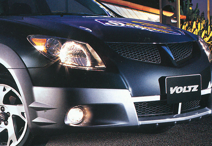 トヨタ ヴォルツが消えた背景 Gmと共同開発も僅か約2年の超短命車 偉大な生産終了車 自動車情報誌 ベストカー