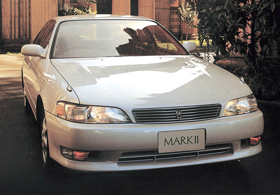 トヨタ 7代目マークII（1992年）