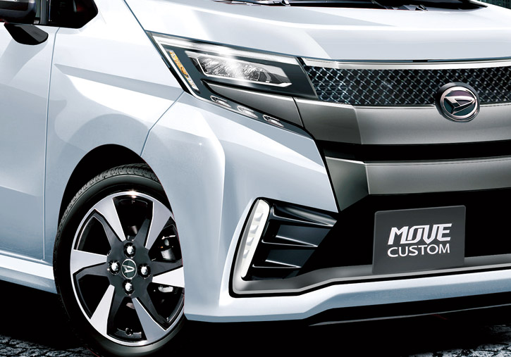 新型ミニバン? 次期ムーヴ?? 本当に出るのか どうなる今年のダイハツ新型車攻勢