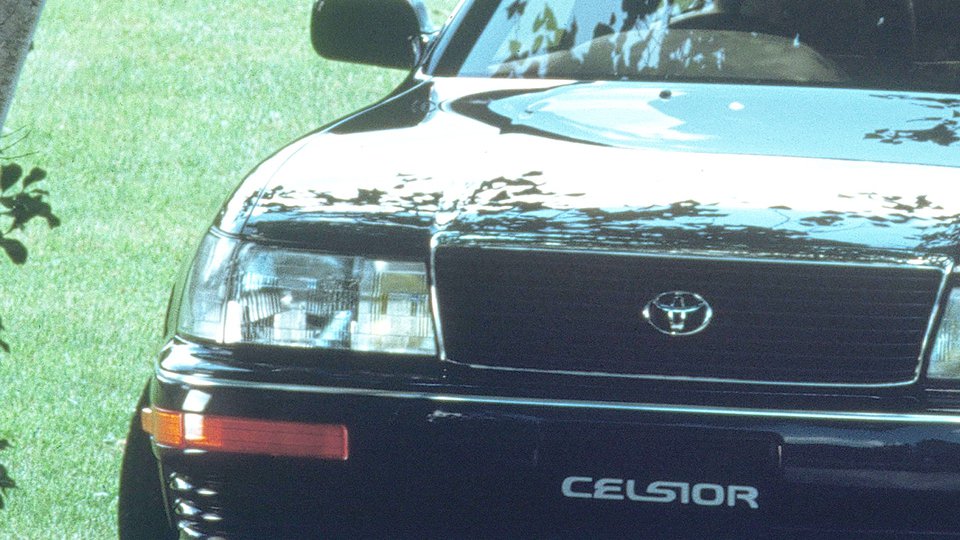 初代セルシオが世界を揺るがした瞬間 日本車が変えた高級車の世界 自動車情報誌 ベストカー