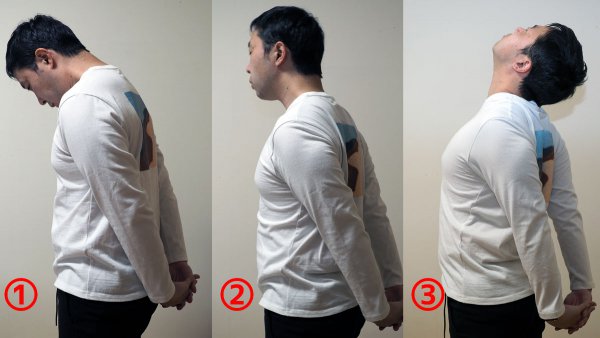 キャットレッチは、肩こりにも効果的　背骨を意識すると、腰痛も肩こりも解消されるそうだ