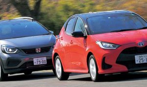 もう見慣れた!? いまいちよくわからないWLTC燃費 実燃費とほぼ同じなのか?