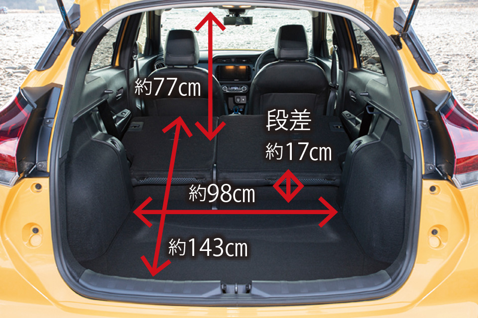 画像ギャラリー カタログにはない実測値も掲載 人気suvの車中泊インプレッション 自動車情報誌 ベストカー