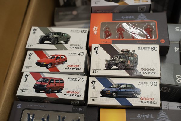 日本での正規販売がスタートした中国のミニカーブランド「拓意（タクイ）」。マニアックな車種をモデルアップしてマニアの注目を集めている