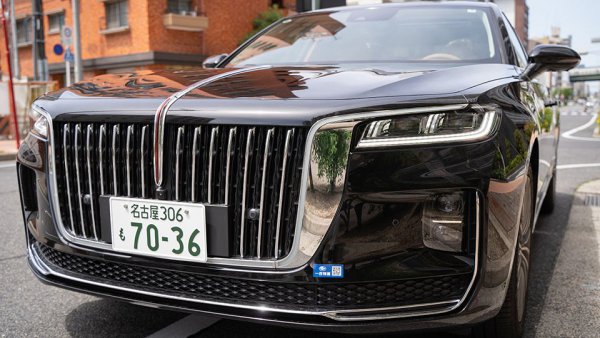 中国の最高級車「紅旗H9」本格上陸!! 中華の怪物に名古屋ナンバーがついた!!