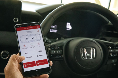 　有料サービスとなるが、車内Wi-Fiにも対応しており、同乗者のスマホやタブレット、ゲームなどをWi-Fi環境で使用することができる。PLaYグレードには標準装備。