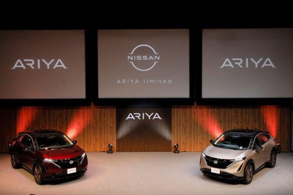 2021年6月4日に日本専用の予約注文限定車を発表した新型EV アリア（全長4595×全幅1850×全高1655mm）