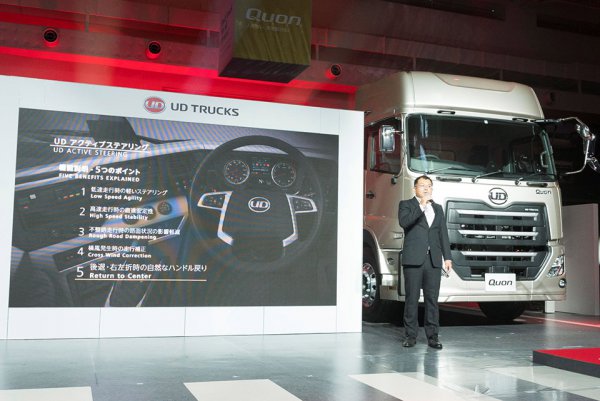2021年7月1日、UDトラックスはフラッグシップトラックである「Quon（クオン）」の一部改良を発表。改良の目玉は運転支援技術である自動化レベル2の搭載で、「UDアクティブステアリング」と名付けられた技術でドライバーの大幅な疲労軽減を謳っている（後述）