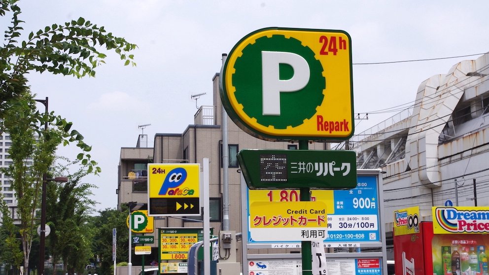 ロック板のないコインパーキング なぜ急増？ 不正駐車「少ない」訳とさらなる普及への期待感 自動車情報誌「ベストカー」