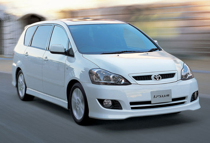 【画像ギャラリー】オデッセイとともに「ミニバンの時代」を切り拓いた先駆車! トヨタ イプサムをギャラリーでチェック! - 自動車情報誌「ベストカー」
