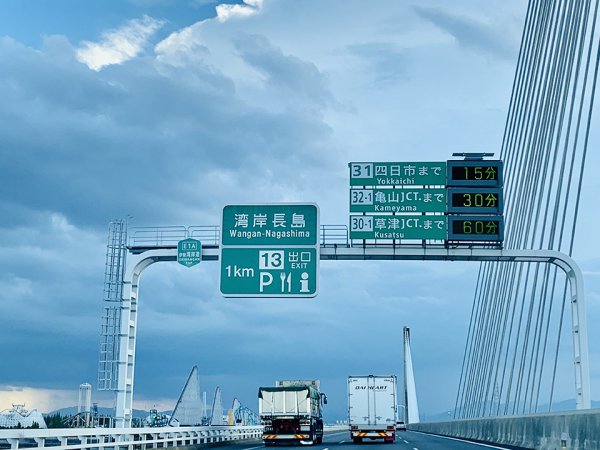 ついに就航!! 『東京九州フェリー』で 東京～九州クルマ旅はどう変わる？