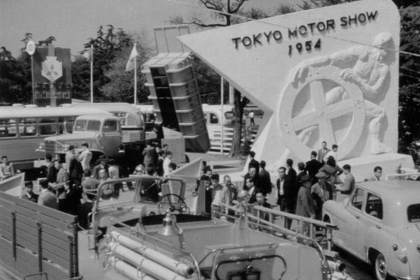 1954年、東京・日比谷公園で開催された第1回東京モーターショー