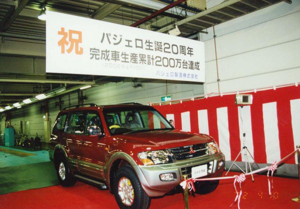 日本のクロカンブームを築いたSUV（RV）の名車「パジェロ」。今年7月ついに輸出向け車両の生産も終了し、同クラスの日本車はランクルプラド以外消滅してしまった