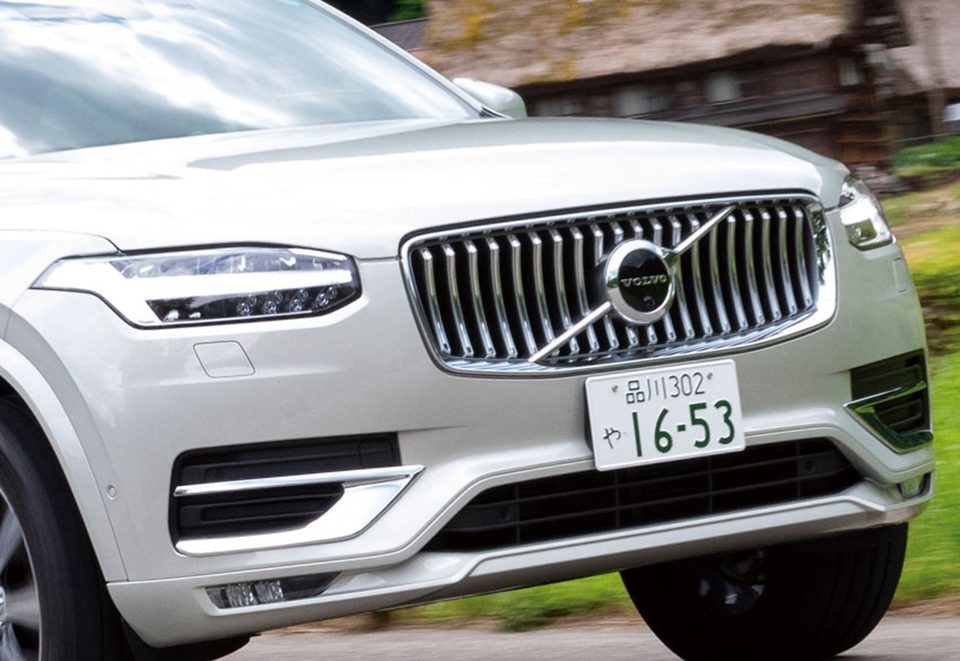 ボルボxc90を300kmドライブして考えた快適と心地よさ 自動車情報誌 ベストカー