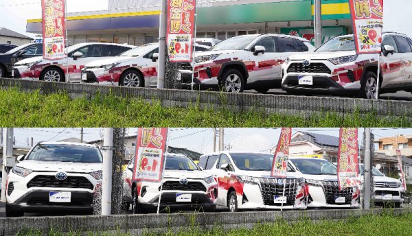 トヨタ自動車直下の中古車販売店には大量のオリ・パラ車両が展示されていた（写真：加藤博人）