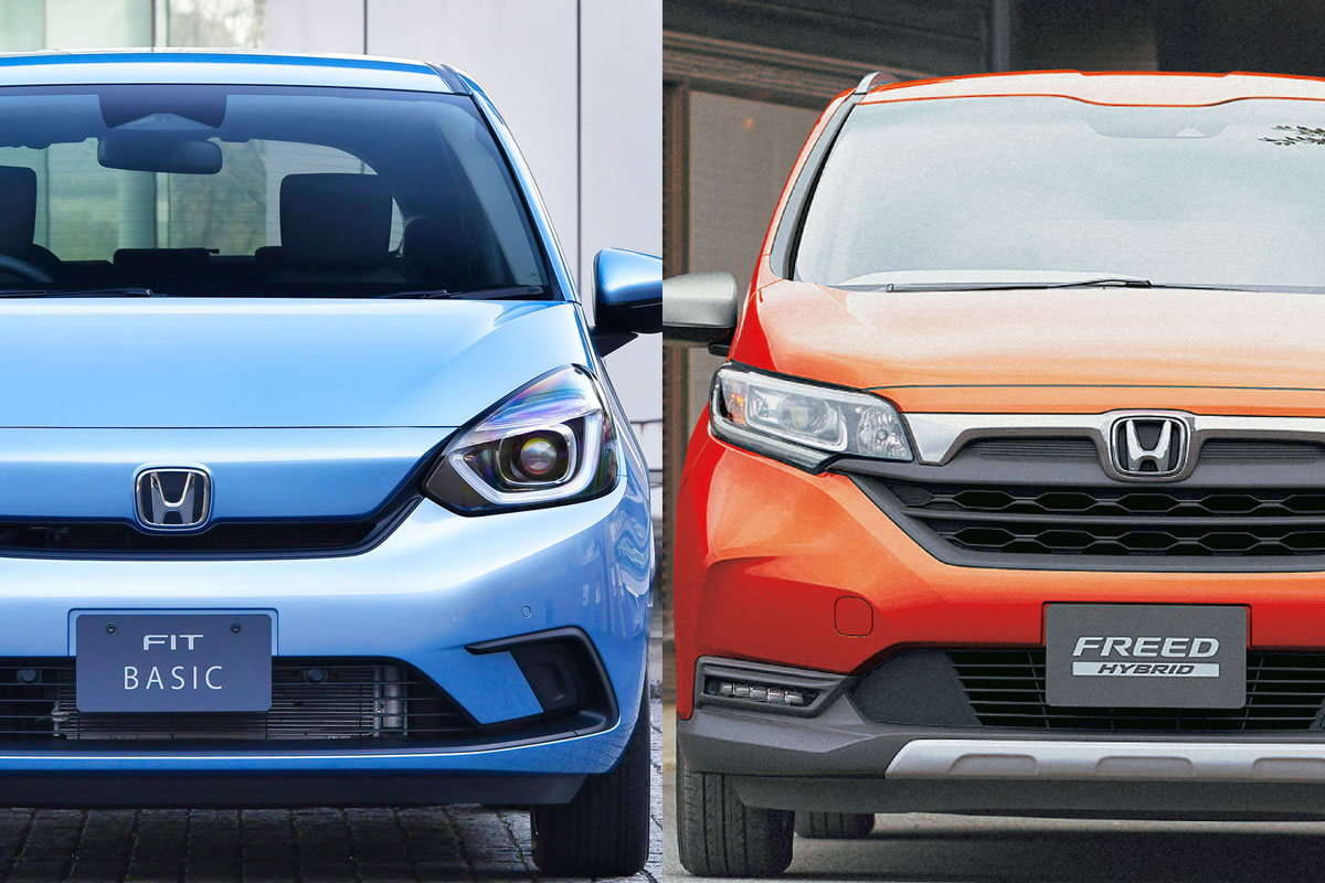 フィットはなぜ苦戦? 中身は良いのに売れない4つの理由 - 自動車情報 フィットはなぜ苦戦? 中身は良いのに売れない4つの理由 - 自動車情報