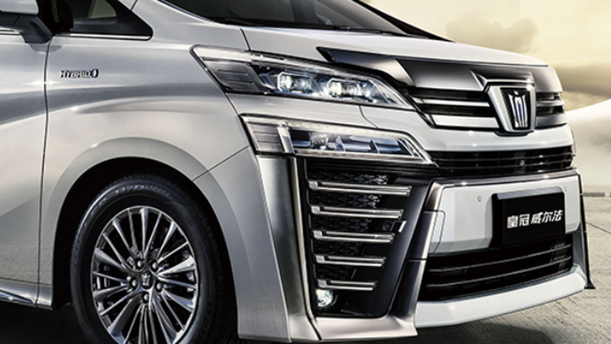 クラウンヴェルファイア中国発売 日本では…どうなの？？ - 自動車情報