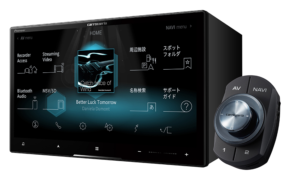 カロッツェリア サイバーナビ 8インチ Xシリーズ AVIC-CL902XSⅡ ...