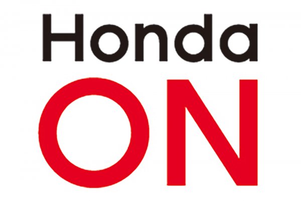 オンラインストア『Honda on』は、まずはホンダサブスクリプションサービスの申し込みのみとなる。今後は見積もりや契約までが可能となる予定だ