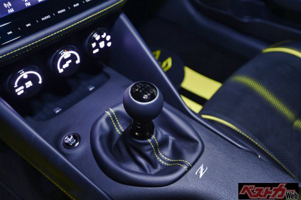 画像に alt 属性が指定されていません。ファイル名: 91ae24eecedfe65e75ac6fb093b2b29f-600x399.jpg