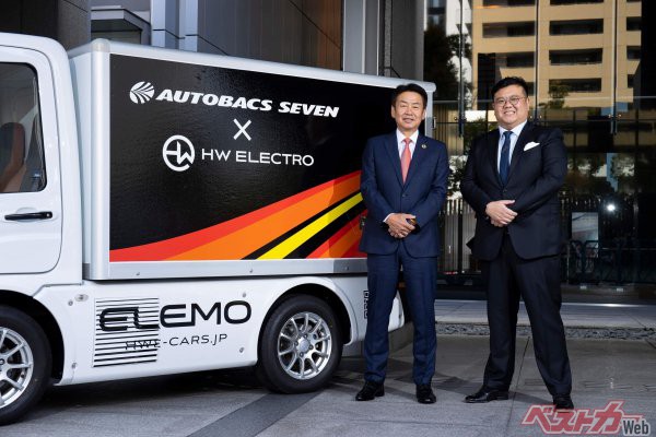 2021年10月28日、オートバックスセブンは、HWエレクトロ社へ出資し、EV市場へ参入すると発表。全国のオートバックス店舗をELEMOの販売やメンテナンス拠点とし、関連商品・新規サービスの販売や共同開発で連携していくことを検討している