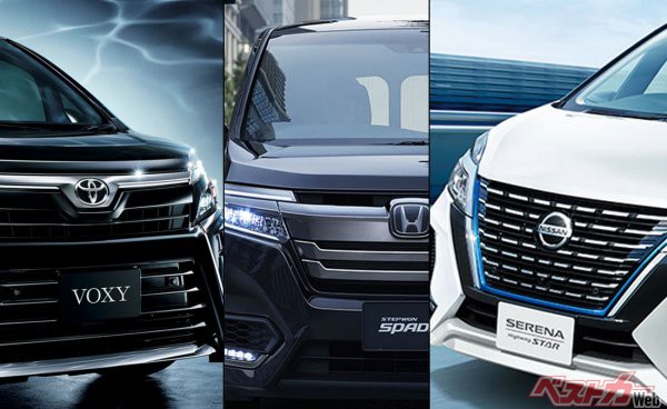 新型ヴォクシー対セレナ対ステップワゴン 一斉に刷新 新王者の行方 自動車情報誌 ベストカー 新型ヴォクシー対セレナ対ステップワゴン 一斉に刷新 新王者の行方 自動車情報誌 ベストカー